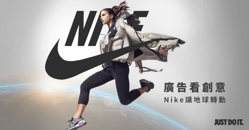 2ͿˏV:NIKEďV~