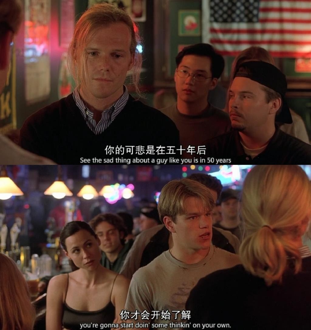 2ʲôӰ`֡Ӣԭgood will hunting @ӢķgC Єe