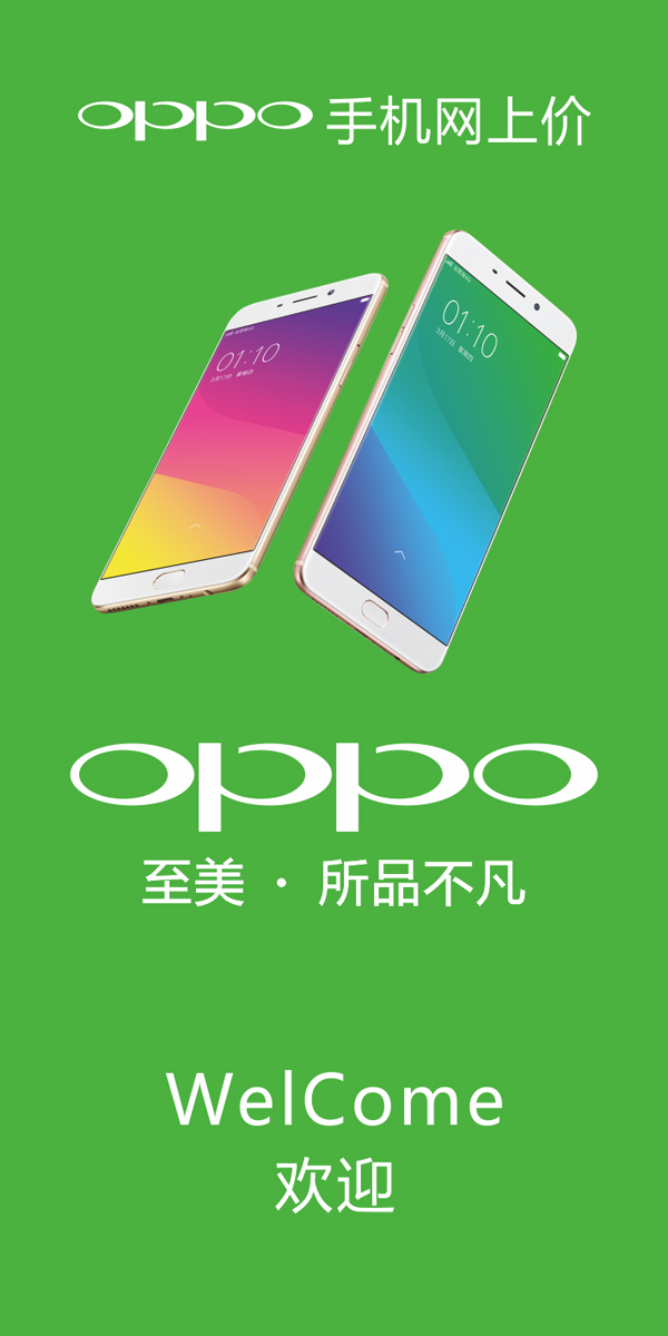 2oppo֙C(j)V:oppo֙C(j)ďVôȥ